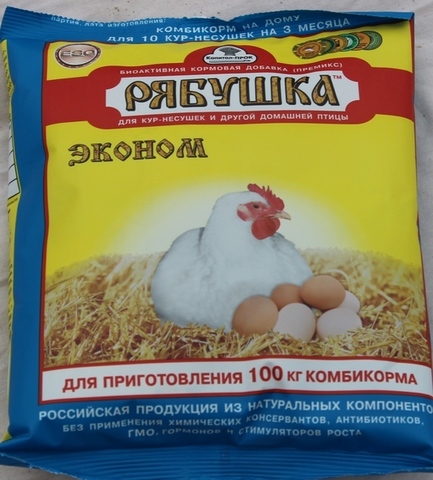 Несушка Ру Официальный Сайт Цены Интернет Магазин