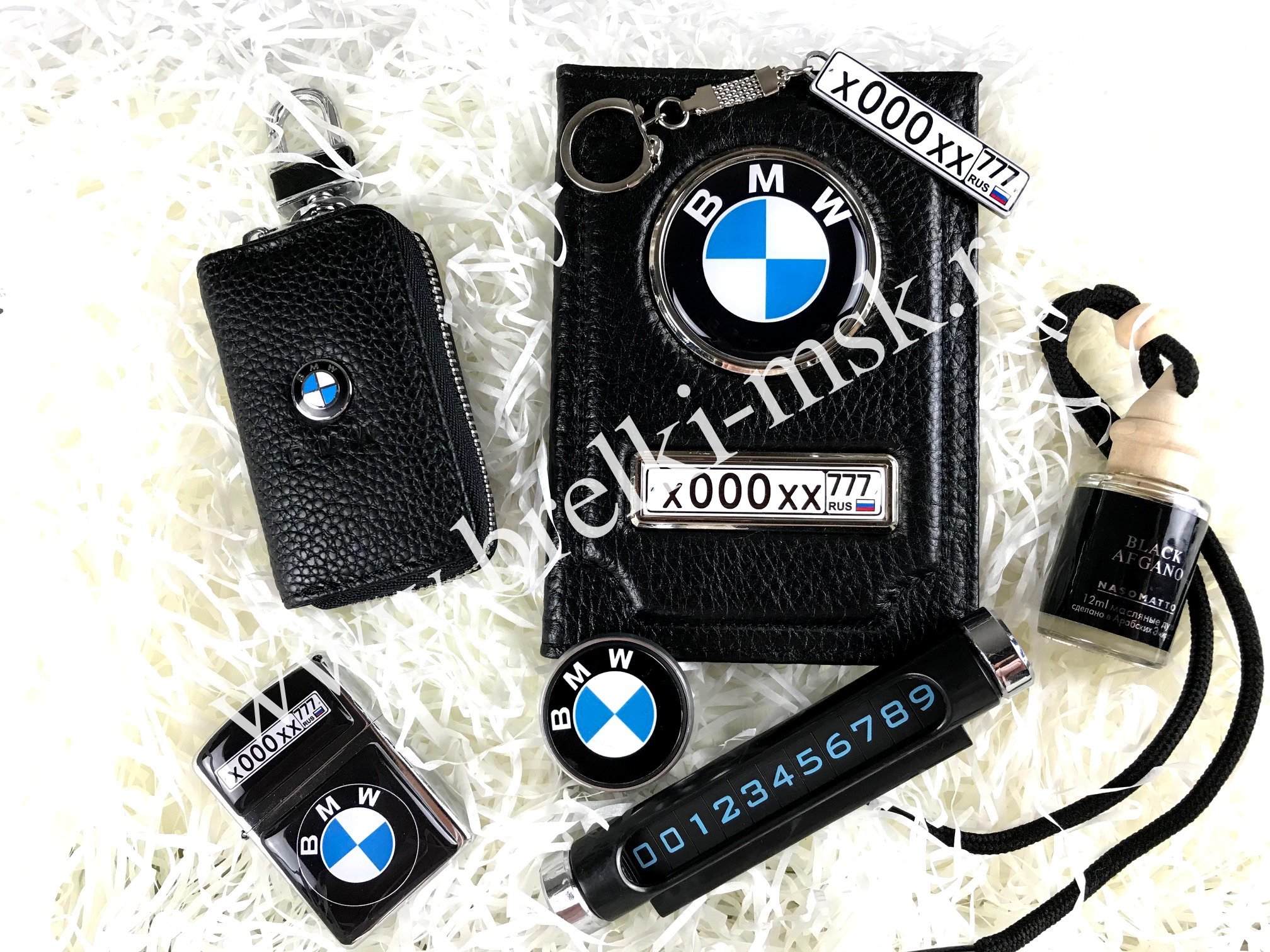 НАБОР №30 (7 предметов) Обложка для автодок., брелок с гос. номером ...