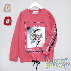 Свитшот
