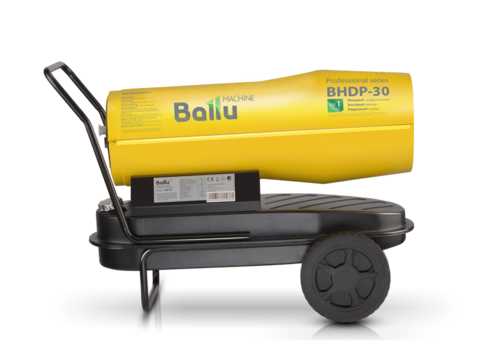 Дизельная тепловая пушка Ballu BHDP-30 | Прямой нагрев Дизельная тепловая пушка Ballu BHDP-30 | Прямой нагрев