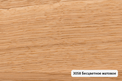 масло осмо топ ойл. Смотреть фото масло осмо топ ойл. Смотреть картинку масло осмо топ ойл. Картинка про масло осмо топ ойл. Фото масло осмо топ ойл