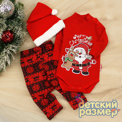 Комплект с легким начесом