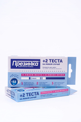 Презинка Тест на все случаи жизни Презинка Тест на все случаи жизни