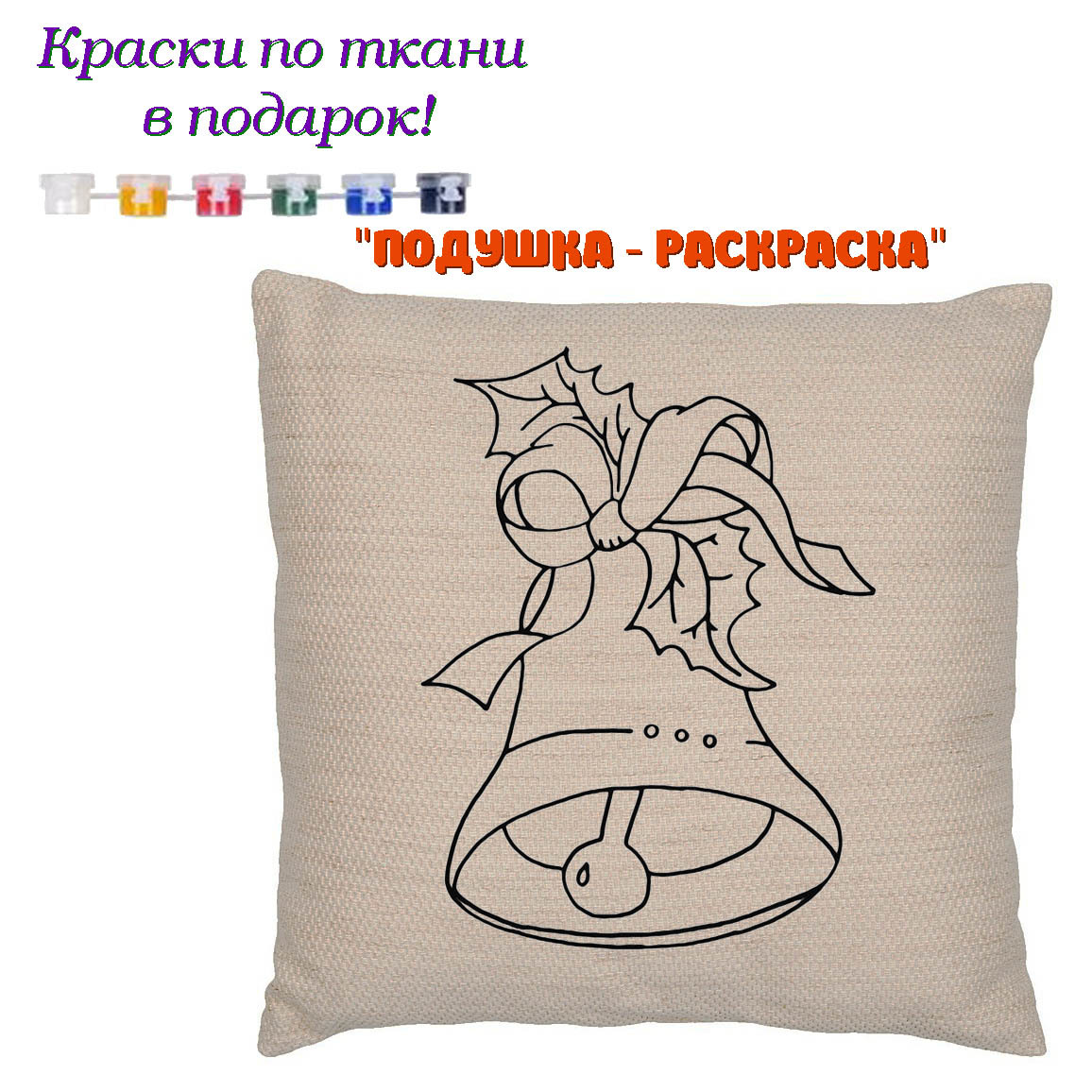Artandkids Ru Новый Год Artandkids Ru Новый Год