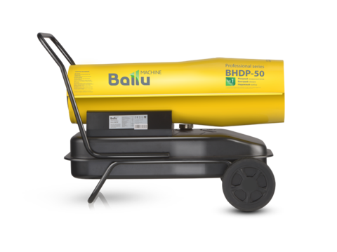 Дизельная тепловая пушка Ballu BHDP-50 | Прямой нагрев Дизельная тепловая пушка Ballu BHDP-50 | Прямой нагрев