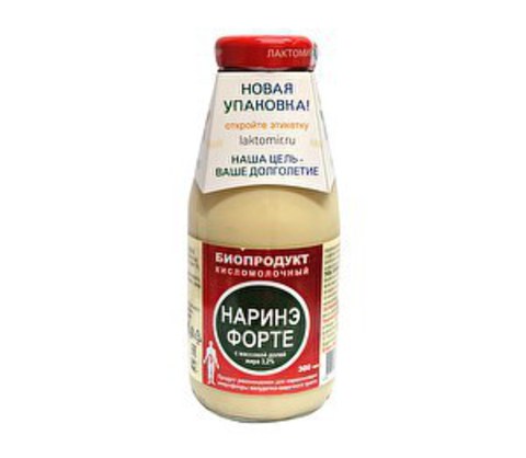 Нарине Баланс Купить В Спб