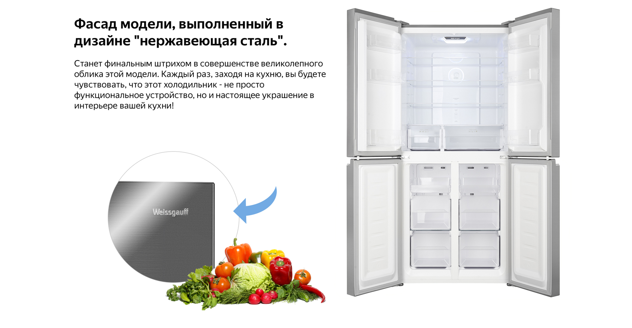 qkitchen internet magazin bytovoj tehniki asko