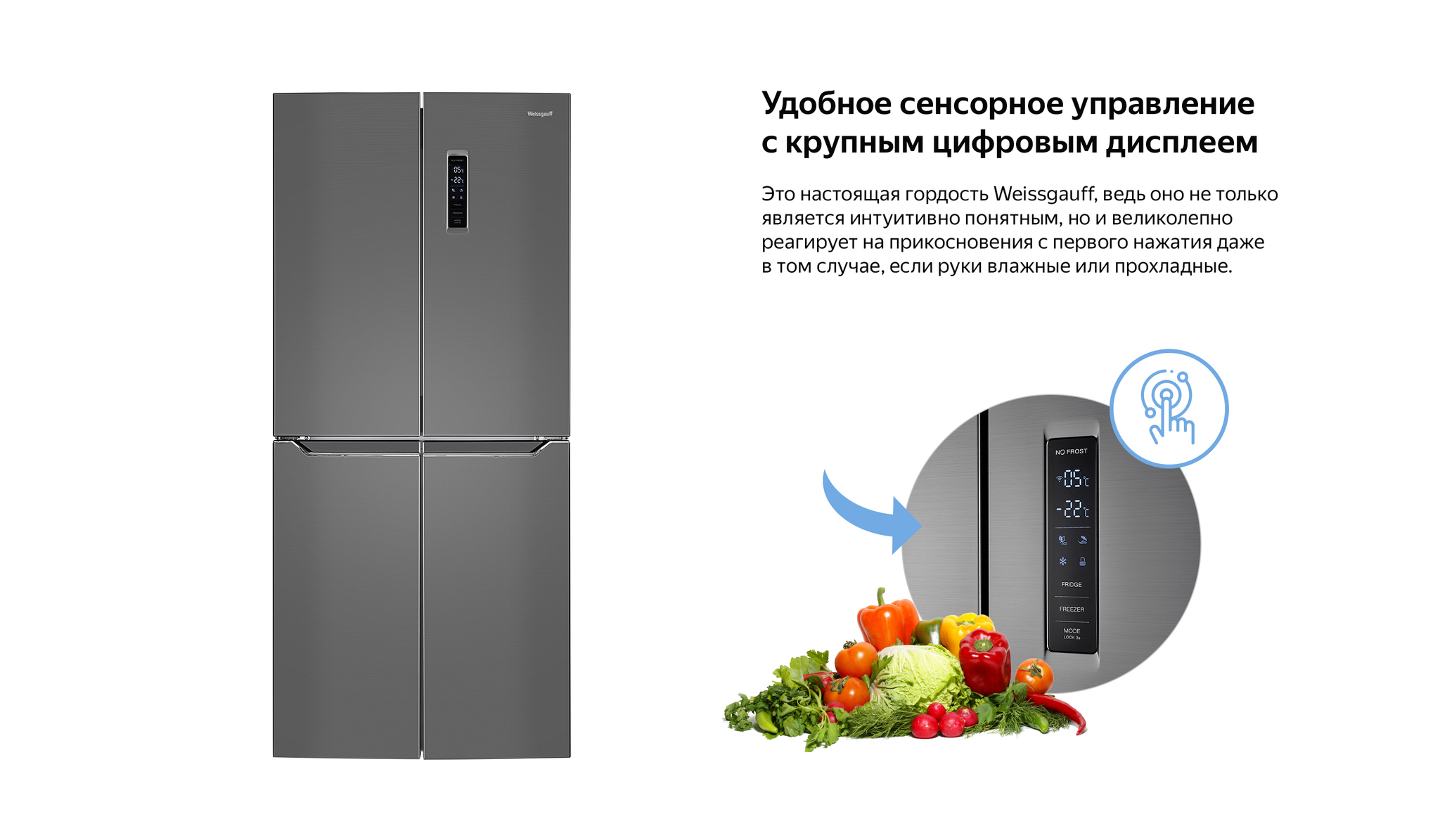 qkitchen internet magazin bytovoj tehniki asko