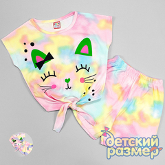 Костюм (завязки)