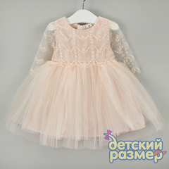 Платье (вышивка)