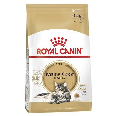 Купить корм Роял Канин для Мейн Куна ROYAL CANIN MAINE COON ADULT