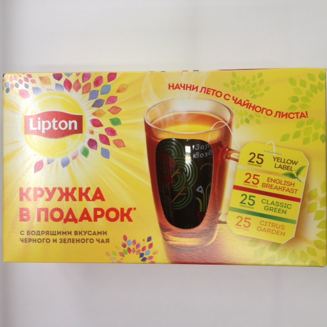 Минусинск Магазин Город Мастеров Каталог Товара