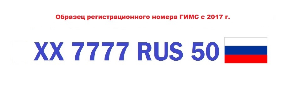 Магазин Швартов Ру В Москве