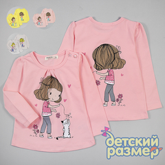 Футболка-лонгслив
