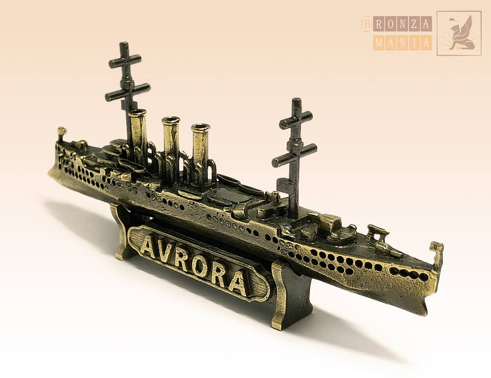 Аврора Новый Год 2022