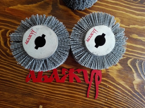 shetki patriot bs 909 brashirovalnaya