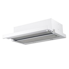 Вытяжка AKPO Light eco wk-7 50 WH Вытяжка AKPO Light eco wk-7 50 WH
