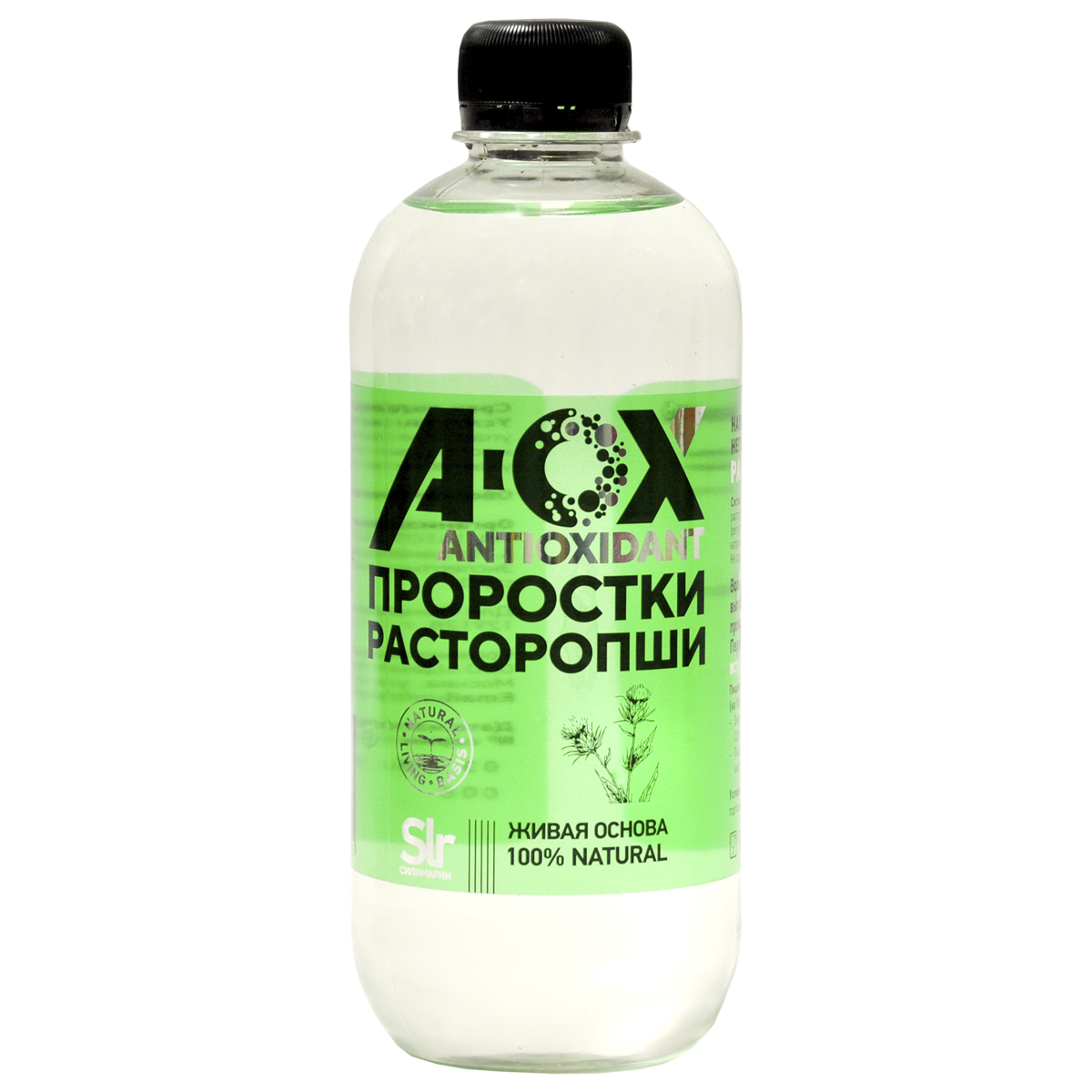 Напиток антиоксидантный безалкогольный негазированный торговой марки «А-ОХ» Расторопша плюс 500мл