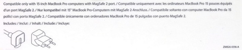 Оригинальный Адаптер питания Apple MagSafe 2 мощностью 85 Вт (для MacBook Pro с экраном Retina) / MD506Z (Retail)