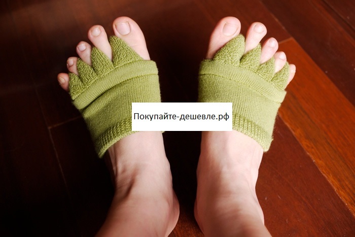 Носки 5 Пальцев Купить В Москве Магазин