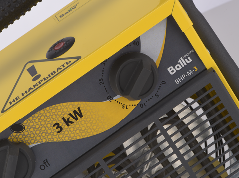 Электрическая тепловая пушка Ballu BHP-M-24 Электрическая тепловая пушка Ballu BHP-M-24