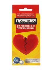 Жевательная резинка Презинка XL От любовных переживаний 60 г Жевательная резинка Презинка XL От любовных переживаний 60 г