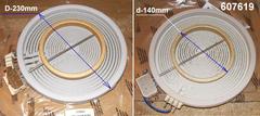 Конфорка 2100/700W D210/120mm GORENJE 607619 Конфорка 2100/700W D210/120mm GORENJE 607619
