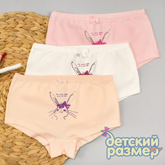 Трусы-шортики