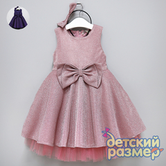Платье (ободок, сетка)