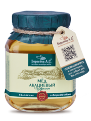 Мед Избранное Акация/ стекло 500 г Мёд