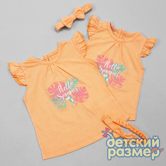 Майка