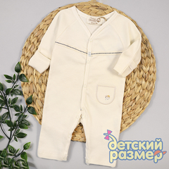 Комбинезон (100% Organic Cotton)