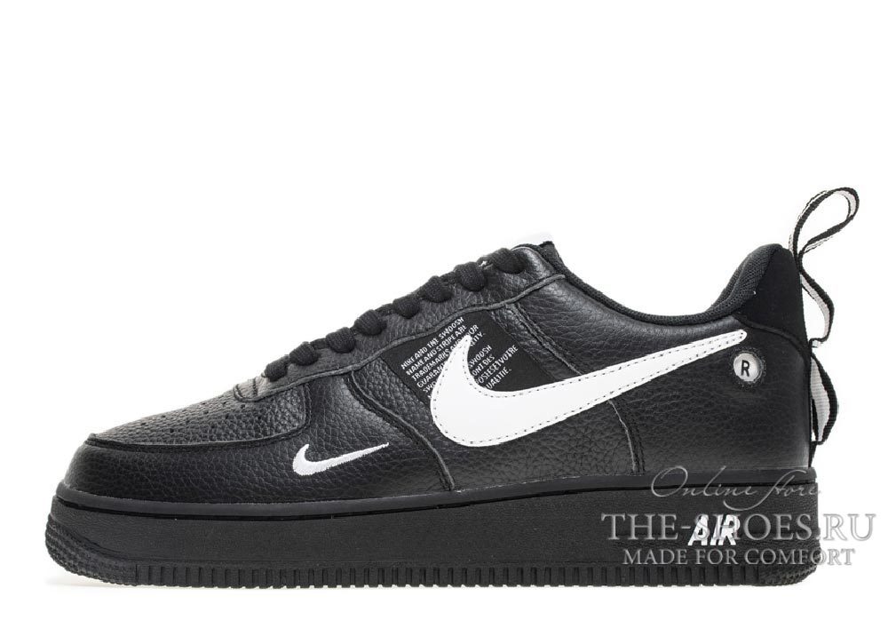 nike air force 1 07 low utility