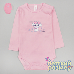 Боди