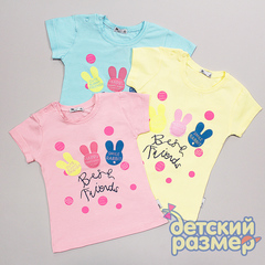 Футболка (мягкая аппликация)