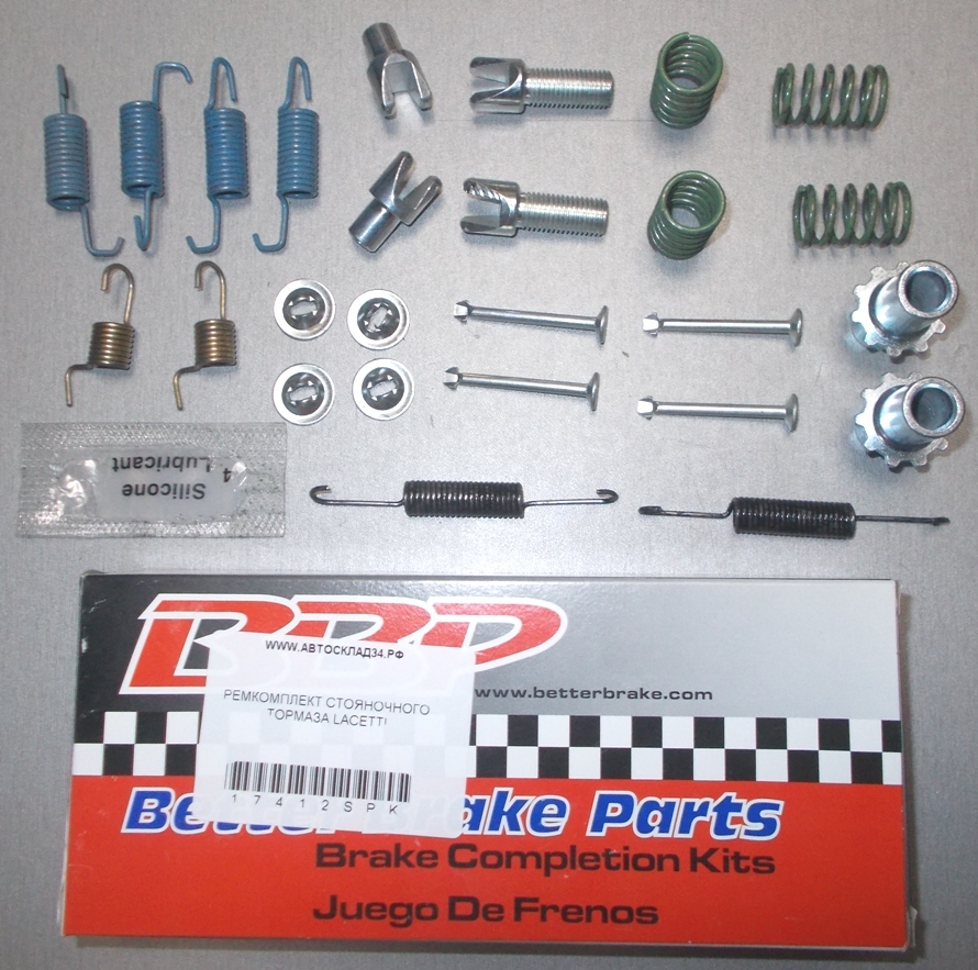 ремонтный комплект колодок ручника лачетти. 6 артикул. ремкомплект колодок lacetti, gentra задних (quick brake) 1050025. Quick brake лачетти ремкомплект. ремкомплект ручника шевроле лачетти.