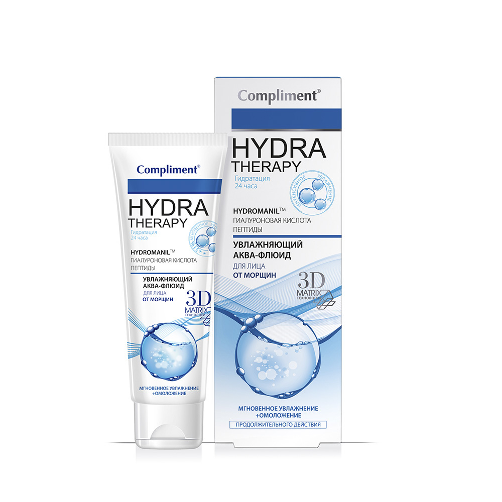крем compliment hydra therapy