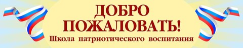 Магазин Мир Знаний В Железнодорожный Официальный Сайт