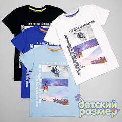 Футболка