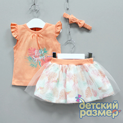 Костюм (повязка на голову)