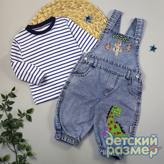 Костюм с полукобинезоном