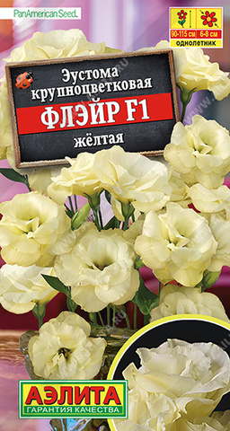 Магазин Природа Огорода Магазин Природа Огорода