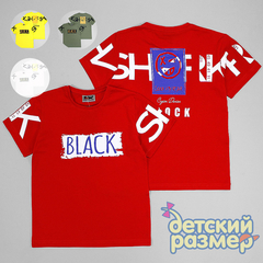 Футболка