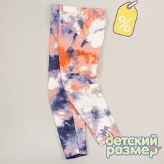 Лосины (уценка)