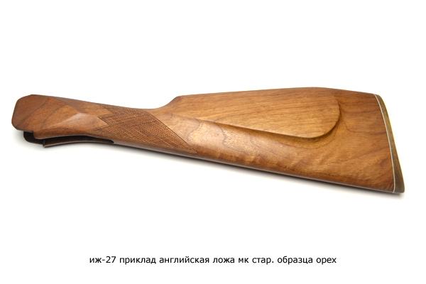 иж-27 приклад английская ложа мк стар. образца орех