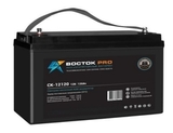 Аккумулятор ВОСТОК PRO СК 12120 ( 12V 120Ah / 12В 120Ач ) - фотография Аккумулятор ВОСТОК PRO СК 12120 ( 12V 120Ah / 12В 120Ач ) - фотография