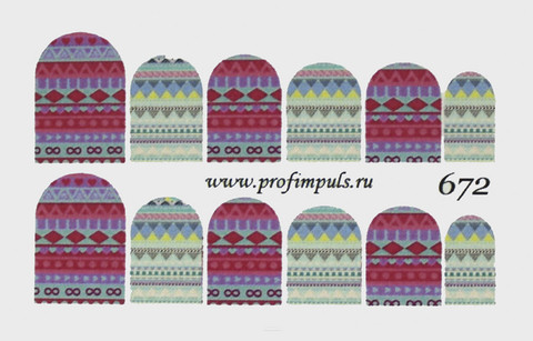 Слайдер дизайн №672