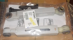 Амортизаторы 90N (компл.-2шт) BOSCH 660865, 742719 Амортизаторы 90N (компл.-2шт) BOSCH 660865, 742719