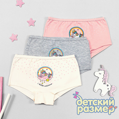 Трусы-шортики
