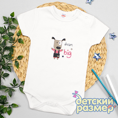 Боди с собачкой
